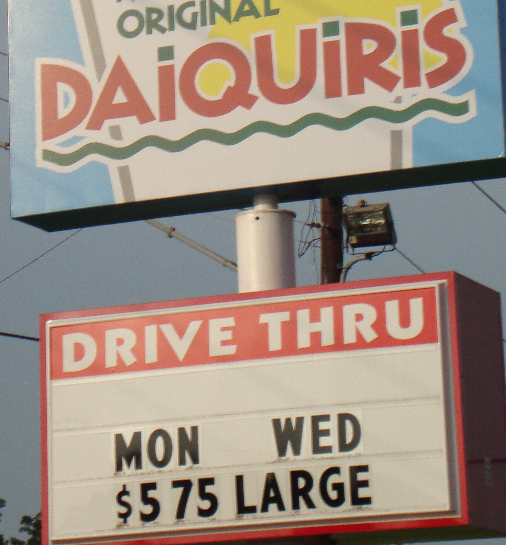 drivethroughdaquiris